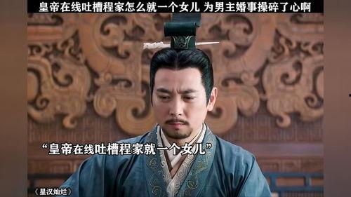 大汉吃瓜视频 第3张 大汉吃瓜视频 第3张